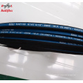 2 Wire Braided Hydraulic Hose SAE100 R2 AT smooth plain tough cover